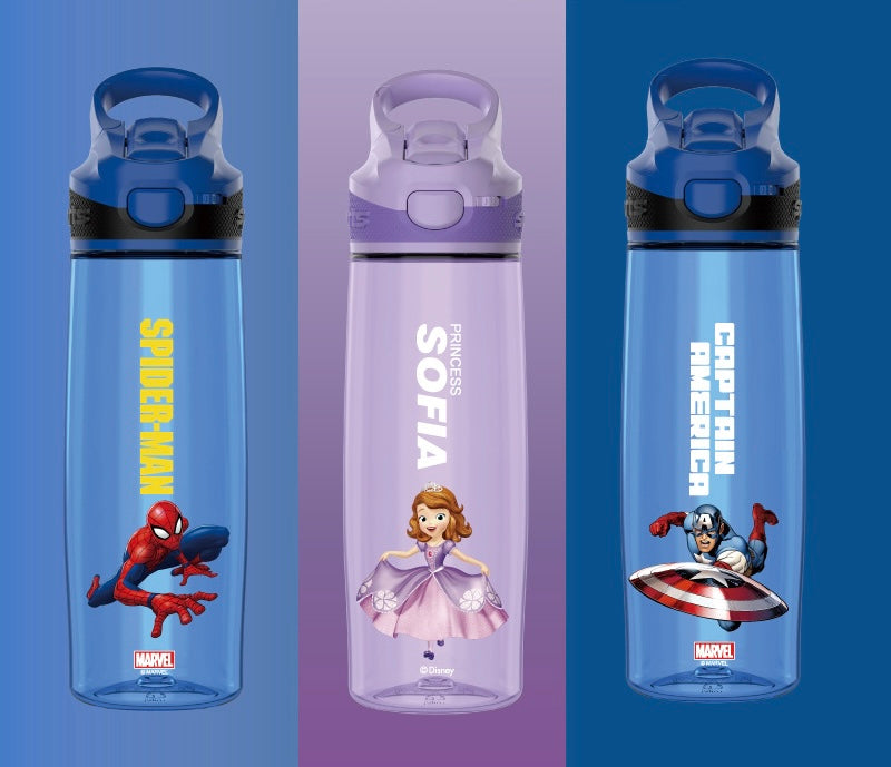 Marvel water bottle 600ml